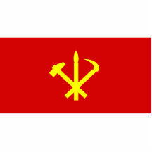 Workers'27 Party Of Korea, Colombia Political Cut Out