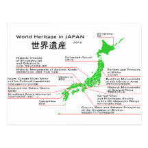 World Heritage in JAPAN Postcard