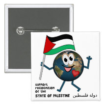 World Recoqnition of Palestinian Statehood Pin