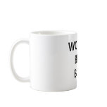 WORLD'S BEST BOSS MUG