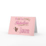 World's Greatest Daughter Gifts Greeting Card