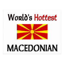 World's Hottest Macedonian Post Card