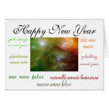 World's New Year Greeting Cards