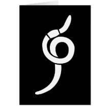 Worm Cards