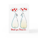 "WOULD YOU PLEASE BE MY VALENTINE" CARD