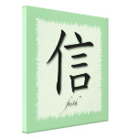 Wrapped Canvas Chinese Faith Symbol On Mat Canvas Prints