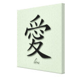 Wrapped Canvas Chinese Symbol For Love On Mat Stretched Canvas Print