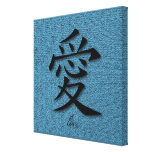 Wrapped Canvas Chinese Symbol For Love Turquoise Stretched Canvas Print