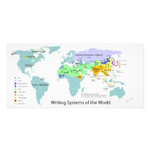 Writing Systems Map of the World Chart Photographic Print