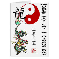 WTCQD2012 CARD