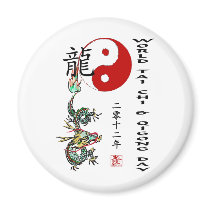 WTCQD2012 MAGNETS