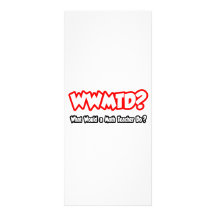 WWMTD...What Would a Math Teacher Do? Rack Card Design