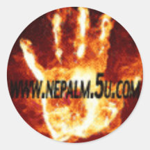 www.nepalm.5u.com sticker