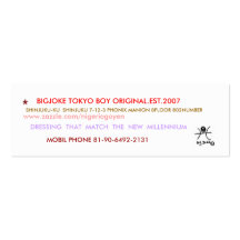 www.zazzle.com/nigeri... business cards