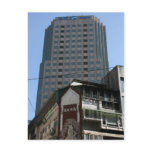 Xinyi, Taipei, Taiwan Postcard