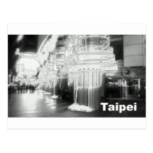 X'mas  in Taipei, Taiwan Sogo Department Store Post Cards