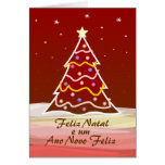 Xmas Tree - portugueuse Card