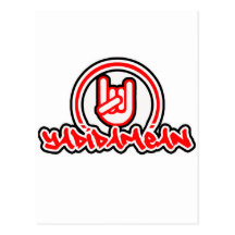 Yadidamean -- T-Shirt Post Cards