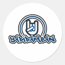 Yadidamean -- T-Shirt Sticker
