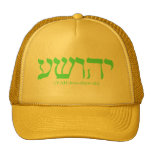 Yahushua (Jesus) with green letters Hat
