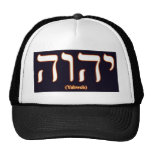 Yahweh (written in Hebrew) Hat