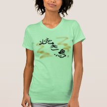 Yakitori Tshirts