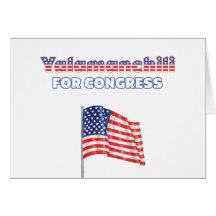 Yalamanchili for Congress Patriotic American Flag Greeting Card