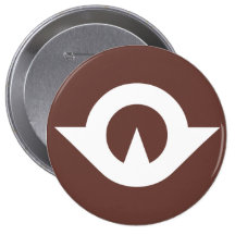Yamaguchi Buttons