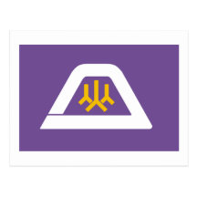 Yamanashi Prefecture Flag Post Card