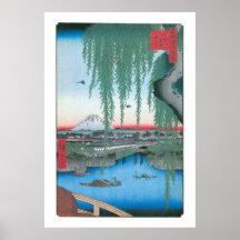 Yatsumi Bridge Print