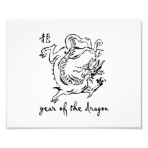 year of dragon outline.png art photo