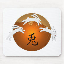 Year of Rabbit/Hare Mouse Pads