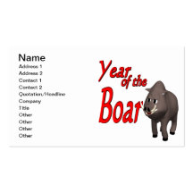 Year Of The Boar Business Cards