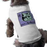 Year Of The Cat pet clothing