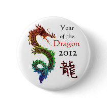 Year of the Dragon 2012 Button