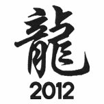 Year of The Dragon 2012 Embroidered Shirt