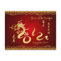 Year of the Dragon 2012 Gold Calligraphy Postcards
