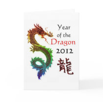 Year of the Dragon 2012 Greeting Card