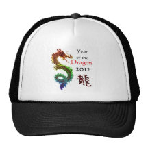 Year of the Dragon 2012 Hat
