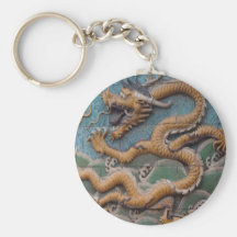 Year of the Dragon 2012 Keychain