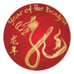 Year of the Dragon 2012 - Kid's Wrist Sticker