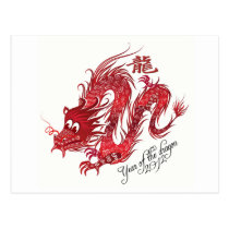 year of the dragon 2012 postcards