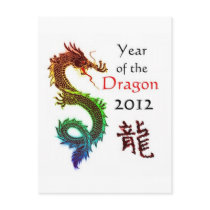 Year of the Dragon 2012 Postcard