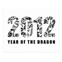 year of the dragon 2012 postcards