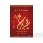 Year of the Dragon 2012 - Vietnamese New Year Card