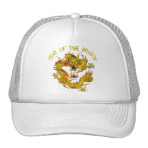 Year Of The Dragon - 2 Mesh Hat