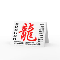 Year of The Dragon Characteristics Greeting Cards