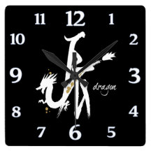 Year of the Dragon - Chinese Zodiac Square Wallclocks