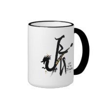 Year of the Dragon - Chinese Zodiac Coffee Mugs