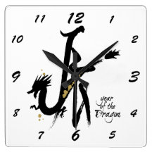 Year of the Dragon - Chinese Zodiac Wall Clock